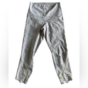 Lululemon Wunder Under Crop (Roll Down Mesh)
Wee Are From Space Silver Spoon